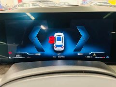 BMW X5 xDrive 30Li M Sport Premium Package - ფოტო 16