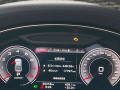 Audi A7L 2024 45TFSI S-line Dream Edition Fluid Crystal Package - ფოტო 16