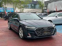 Audi A7L 2024 45TFSI S-line Dream Edition Fluid Crystal Package - ფოტო 3