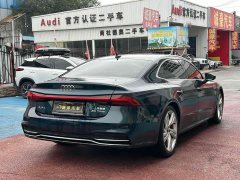 Audi A7L 2024 45TFSI S-line Dream Edition Fluid Crystal Package - ფოტო 4
