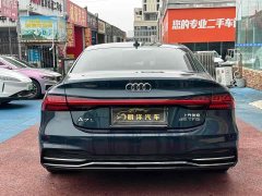 Audi A7L 2024 45TFSI S-line Dream Edition Fluid Crystal Package - ფოტო 5