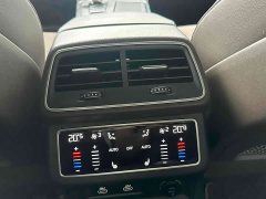 Audi A7L 2024 45TFSI S-line Dream Edition Fluid Crystal Package - ფოტო 9