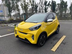 Chery Ant 200,000 Ant Fans Edition Talented Version Ternary Lithium 301km - ფოტო 1