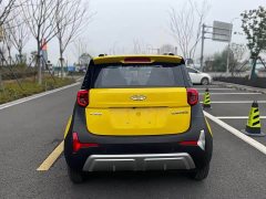 Chery Ant 200,000 Ant Fans Edition Talented Version Ternary Lithium 301km - ფოტო 4