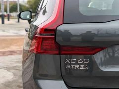 Volvo XC60 B5 AWD Smart Remote Sport Edition - ფოტო 10