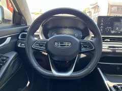 Geely Emgrand 2022 4th Generation 1.5L CVT Flagship - ფოტო 12