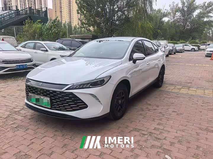 BYD Qin PLUS DM-i Smart Drive Edition 55KM Leading