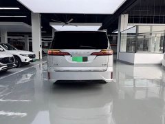 Voyah Avatr Dream Car 2022 Low Carbon Edition with Smart Driving Package - ფოტო 19