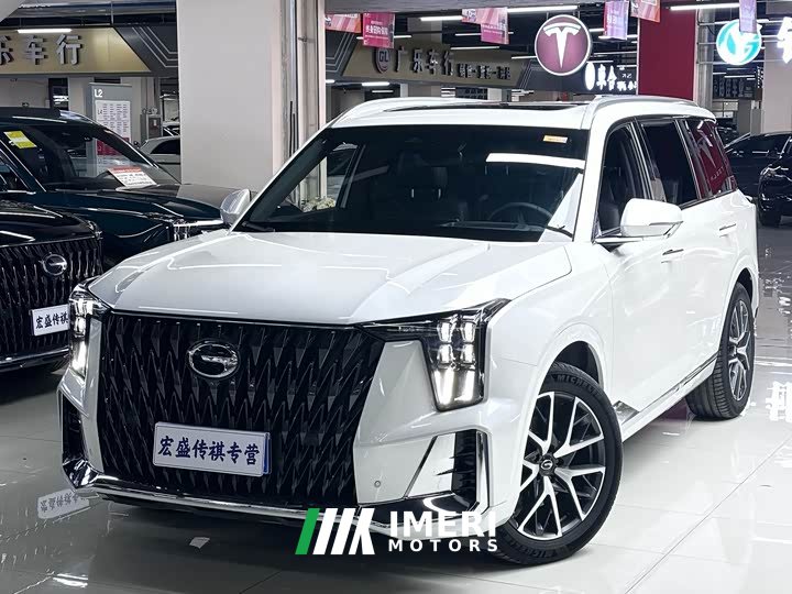 GAC Aion GS8 2022 Dual Engine 2.0T M AWD Luxury Edition 7-Seater - ავტომობილი ჩინეთიდან