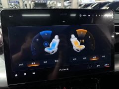 GAC Aion GS8 2022 Dual Engine 2.0T M AWD Luxury Edition 7-Seater - ფოტო 20