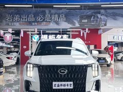 GAC Aion GS8 2022 Dual Engine 2.0T M AWD Luxury Edition 7-Seater - ფოტო 3