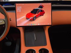 Xiaomi YU7 Rear-Wheel Drive Long-Range Edition - ფოტო 9