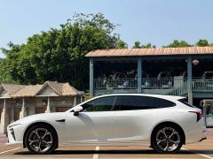 Neta S Shooting Brake Extended Range 300 Pro - ფოტო 3