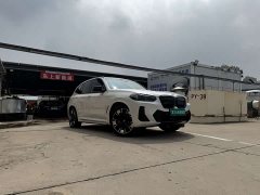 BMW iX3 Leadership Edition - ფოტო 3