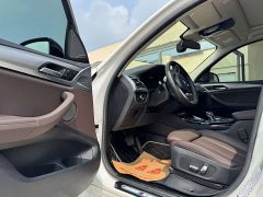 BMW iX3 Leadership Edition - ფოტო 4