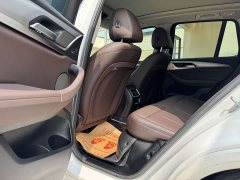 BMW iX3 Leadership Edition - ფოტო 5