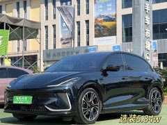 IM Motors Zhiji LS7 90kWh Elite RWD - ფოტო 1