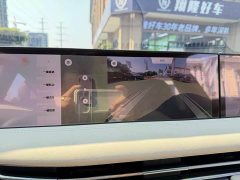 IM Motors Zhiji LS7 90kWh Elite RWD - ფოტო 12
