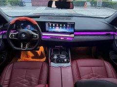 BMW 5 Series 530Li Luxury M Sport Package - ფოტო 7