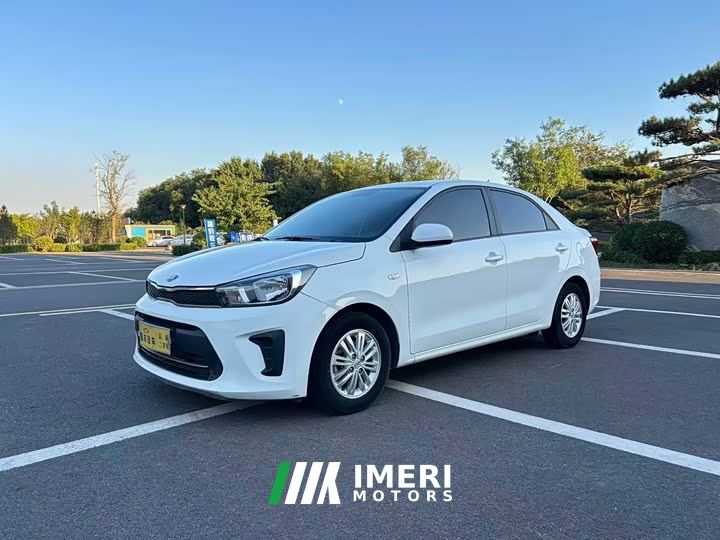 Kia Huanchi Facelift 1.4L Automatic Comfort Sunroof Edition