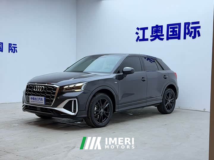 Audi Q2L 2022 35 TFSI Dynamic Entry - ავტომობილი ჩინეთიდან