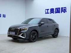 Audi Q2L 2022 35 TFSI Dynamic Entry - ფოტო 1
