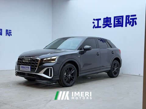 2023 Audi Q2L 2022 35 TFSI Dynamic Entry - ავტომობილი ჩინეთიდან
