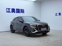 Audi Q2L 2022 35 TFSI Dynamic Entry - ფოტო 3
