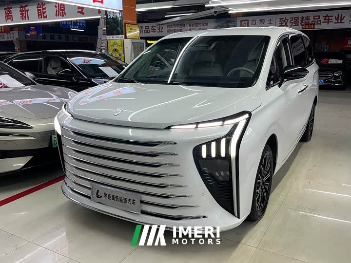 Dongfeng Xinghai V9 1.5TD 200km Qingyun Ladder Series Luxury Edition - ავტომობილი ჩინეთიდან