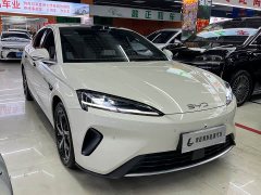 BYD Dolphin 07 DM-i 2026 DM-i 1.5T 230km Flagship - ფოტო 3