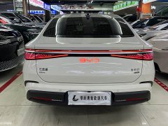 BYD Dolphin 07 DM-i 2026 DM-i 1.5T 230km Flagship - ფოტო 5