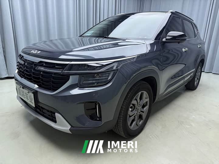 Kia Situs 1.5L CVT Luxury - ავტომობილი ჩინეთიდან