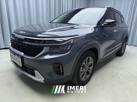 2023 Kia Situs 1.5L CVT Luxury