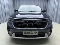 Kia Situs 1.5L CVT Luxury - ფოტო 2