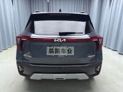 Kia Situs 1.5L CVT Luxury - ფოტო 5