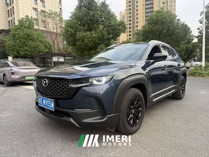 Mazda CX-50 2.0L Touring Edition - ავტომობილი ჩინეთიდან