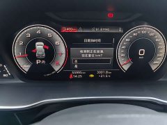 Audi Q3 35 TFSI Fashion Dynamic - ფოტო 16