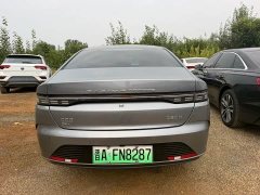 BYD Destroyer 05 DM-i 55KM Pioneer Glory Edition - ფოტო 8