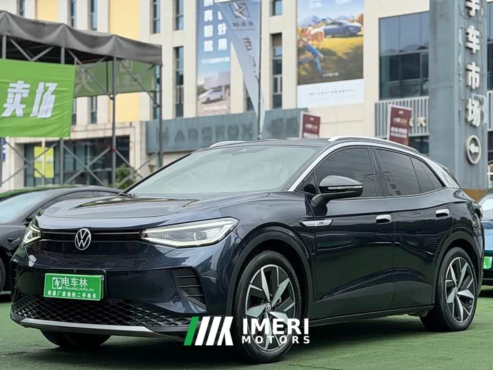 Volkswagen ID.4 CROZZ Long Range PRO RWD - ავტომობილი ჩინეთიდან