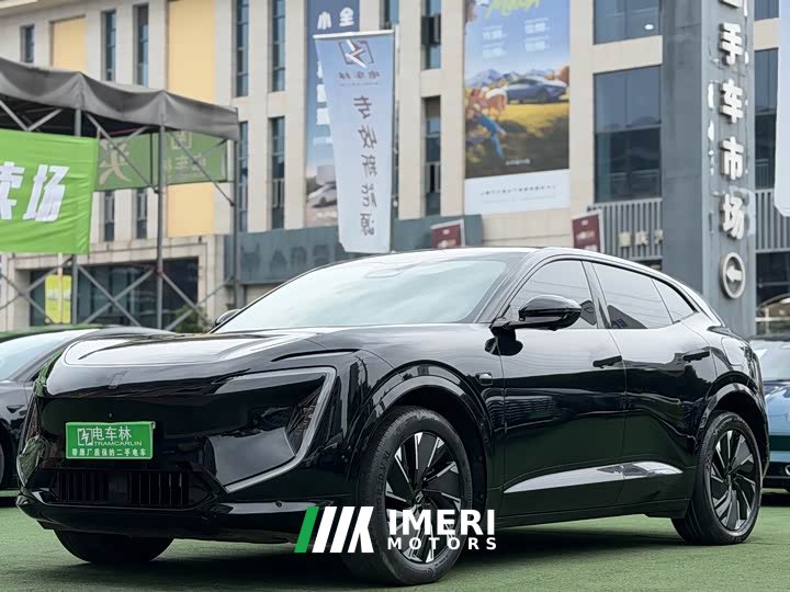Avatr 07 2024 Facelift Pro Pure Electric - ავტომობილი ჩინეთიდან