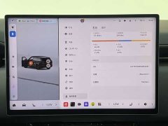 Zeekr Geely Zeekr 9X Ultra 70kWh 6-Seater - ფოტო 11