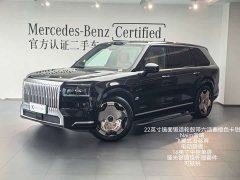 Zeekr Geely Zeekr 9X Ultra 70kWh 6-Seater - ფოტო 1