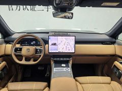 Zeekr Geely Zeekr 9X Ultra 70kWh 6-Seater - ფოტო 9