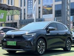 Volkswagen ID.4 CROZZ 2022 Standard Range PURE - ფოტო 1