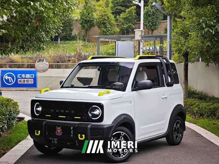 Geely Panda 2025 210km Panda Knight - ავტომობილი ჩინეთიდან