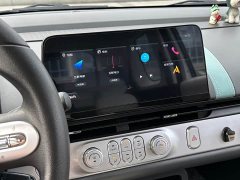 Changan Lumin 2022 155km Sweet Edition - ფოტო 13