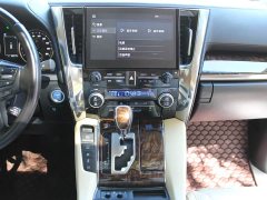 Toyota Alphard 2021 Hybrid 2.5L Luxury - ფოტო 20