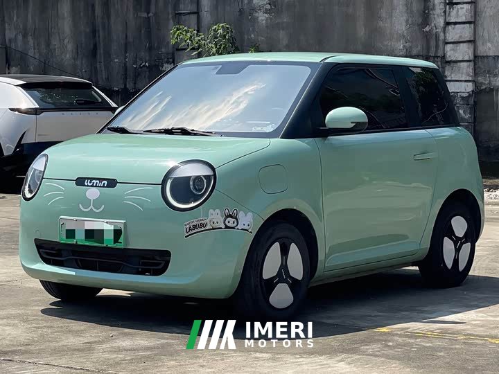 Changan Lumin 210km Sweet Edition - ავტომობილი ჩინეთიდან