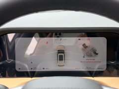 AITO Wenjie M7 2022 1.5T AWD Flagship - ფოტო 12