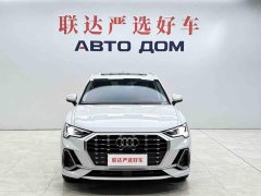 Audi Q3 35 TFSI Dynamic Entry (1.4T) - ფოტო 2